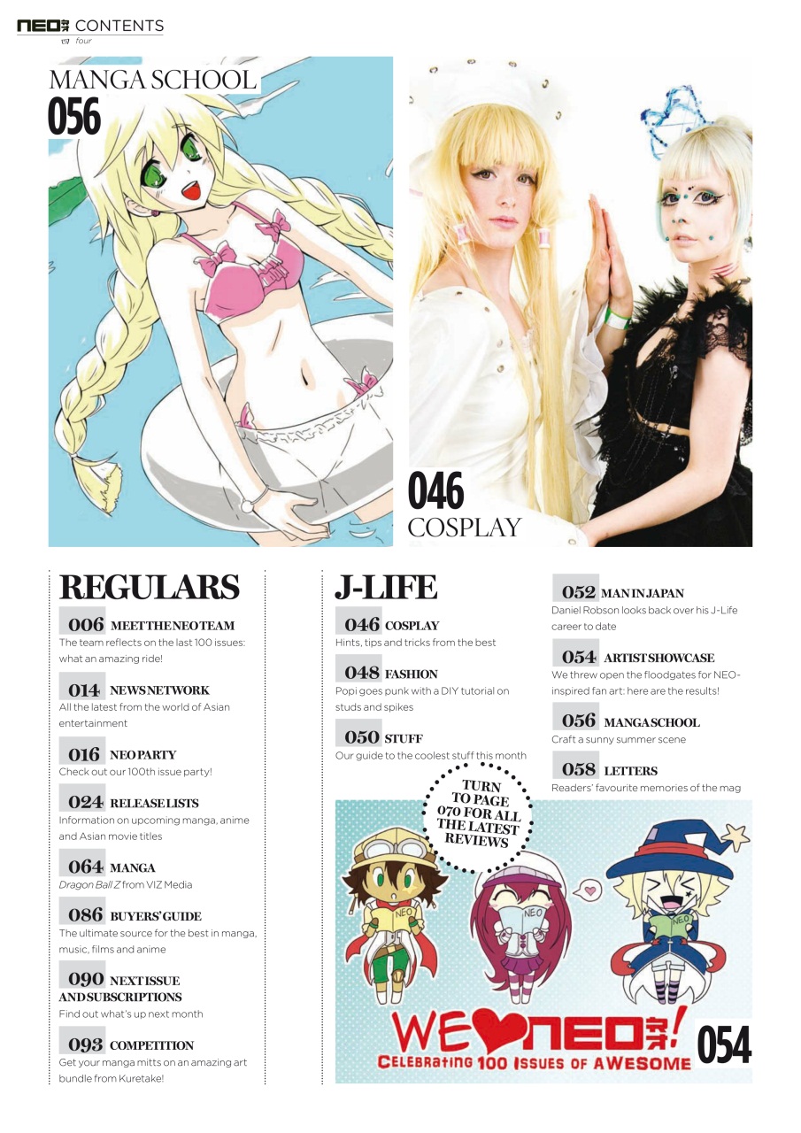 NEO Magazine Preview Pages