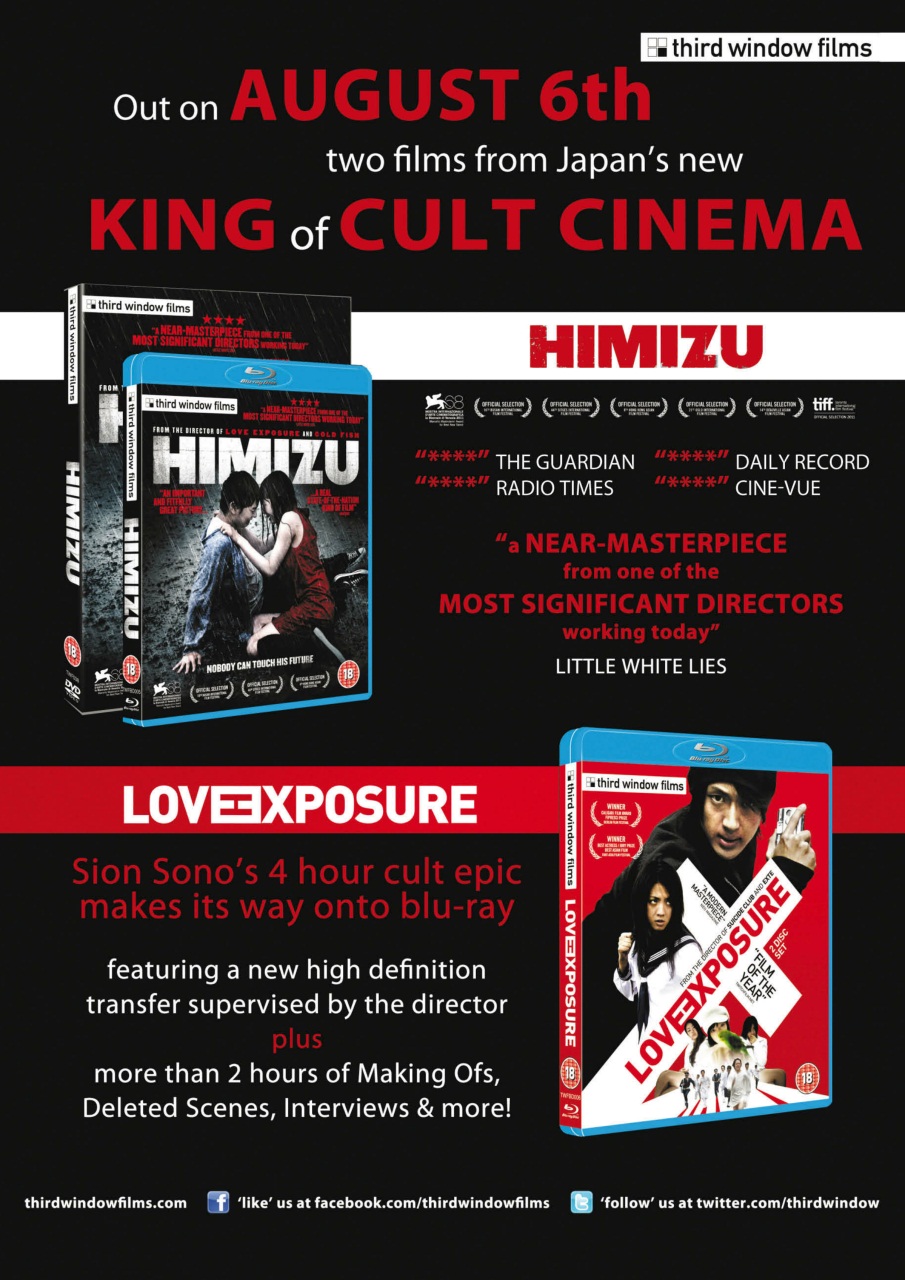 NEO Magazine Preview Pages