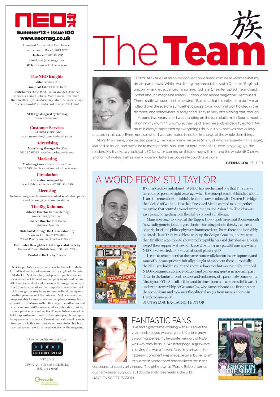 NEO Magazine Preview Pages