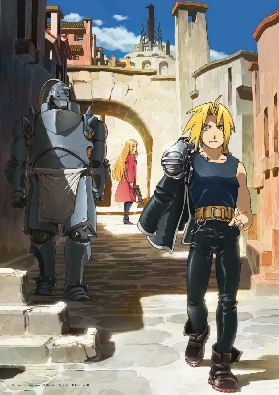 NEO Magazine Preview Pages