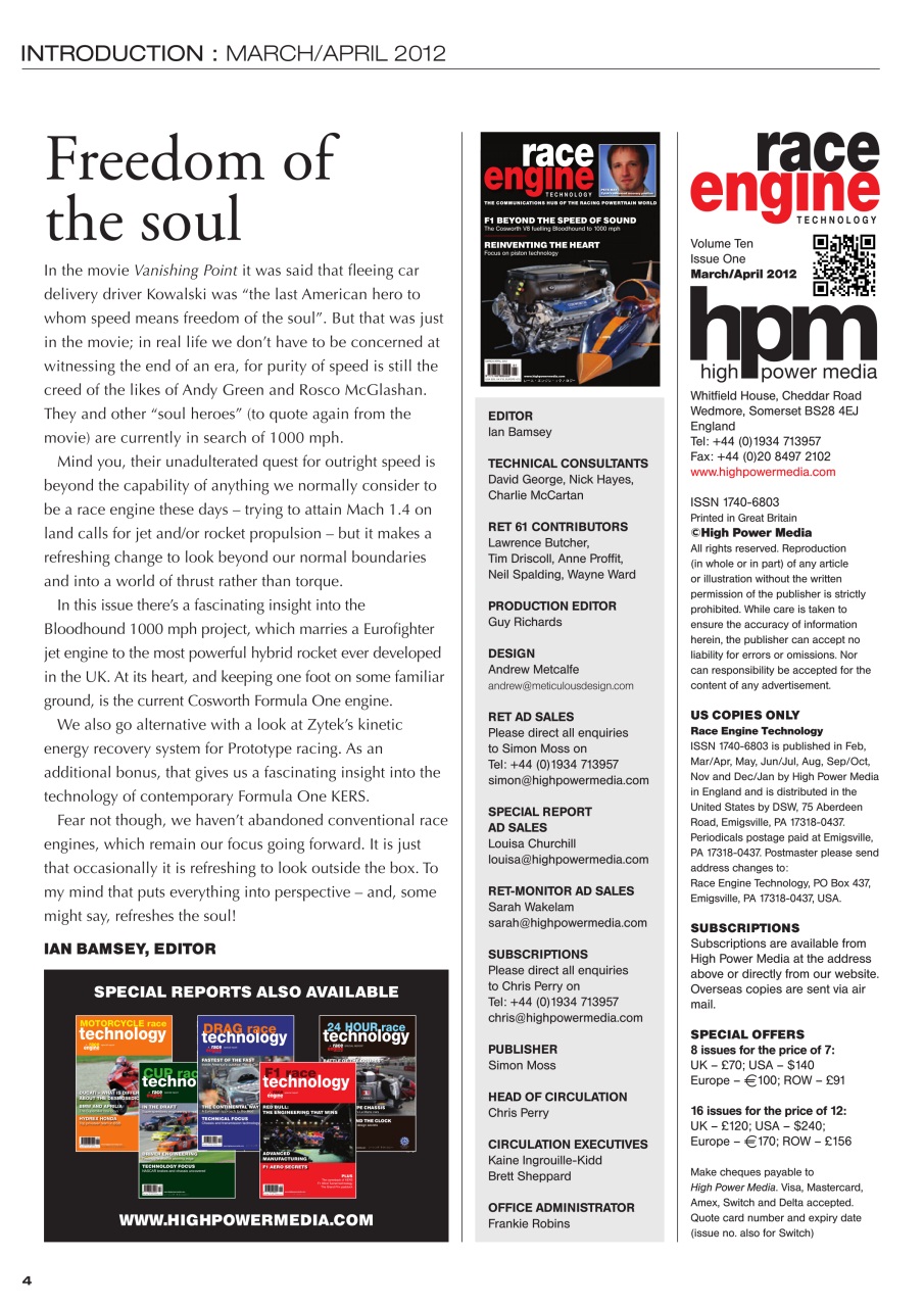 Race Engine Technology Preview Pages