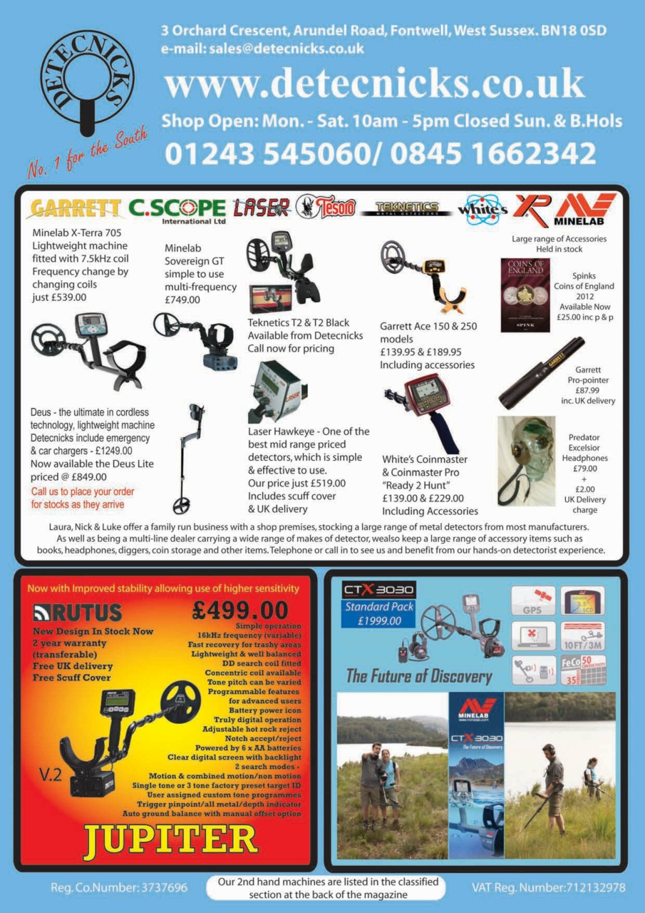 The Searcher Preview Pages