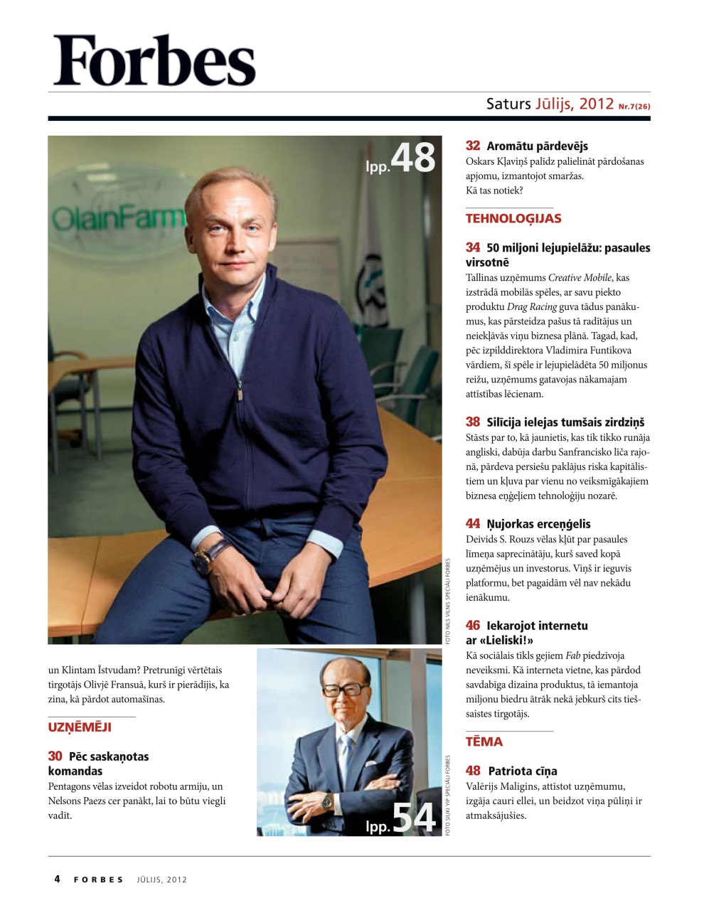 Forbes Latvia Preview Pages