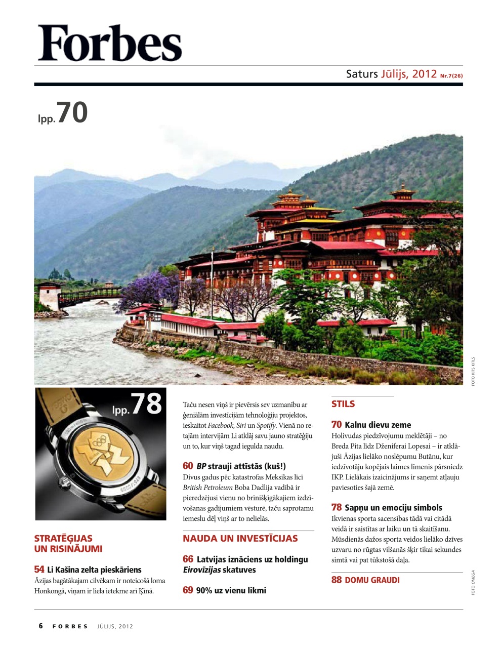 Forbes Latvia Preview Pages