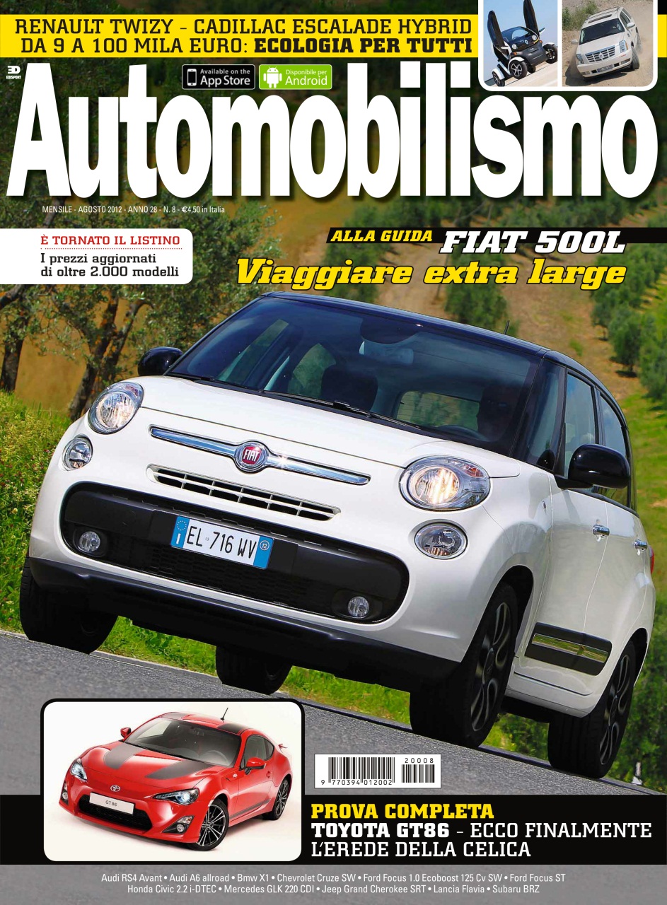 Automobilismo Preview Pages