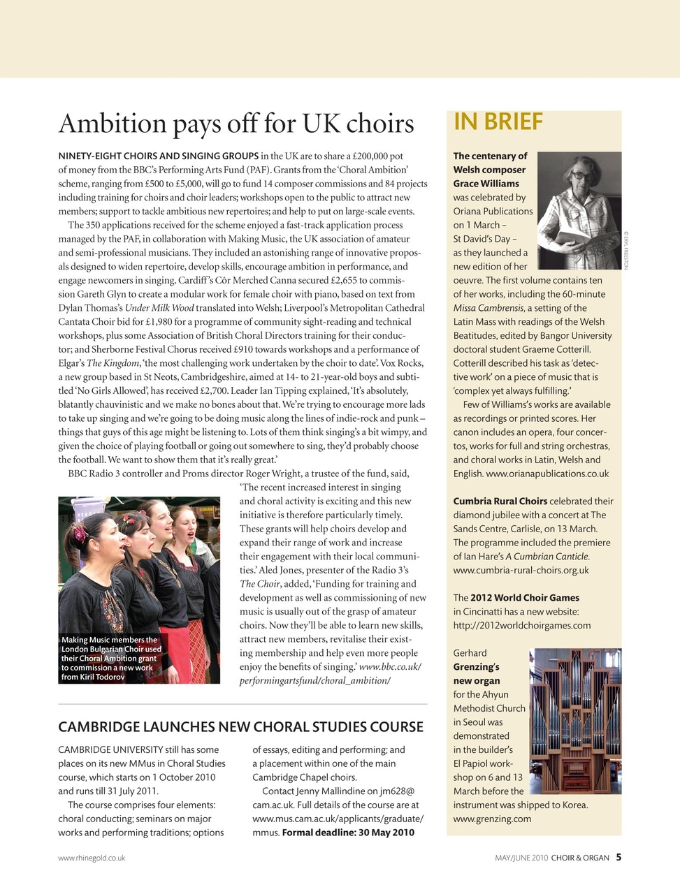 Choir & Organ Preview Pages