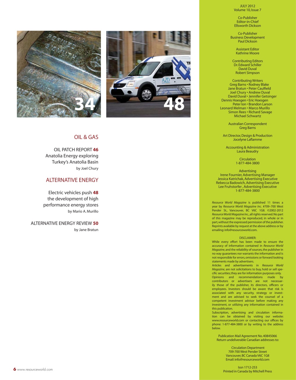 Resource World Preview Pages