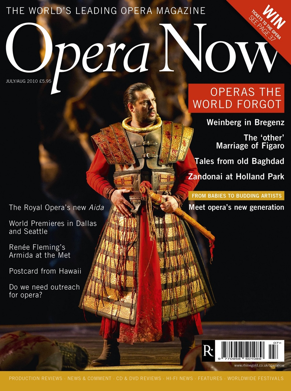 Opera Now Preview Pages