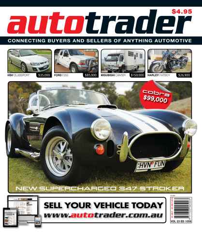 AutoTrader issue Autotrader 1058