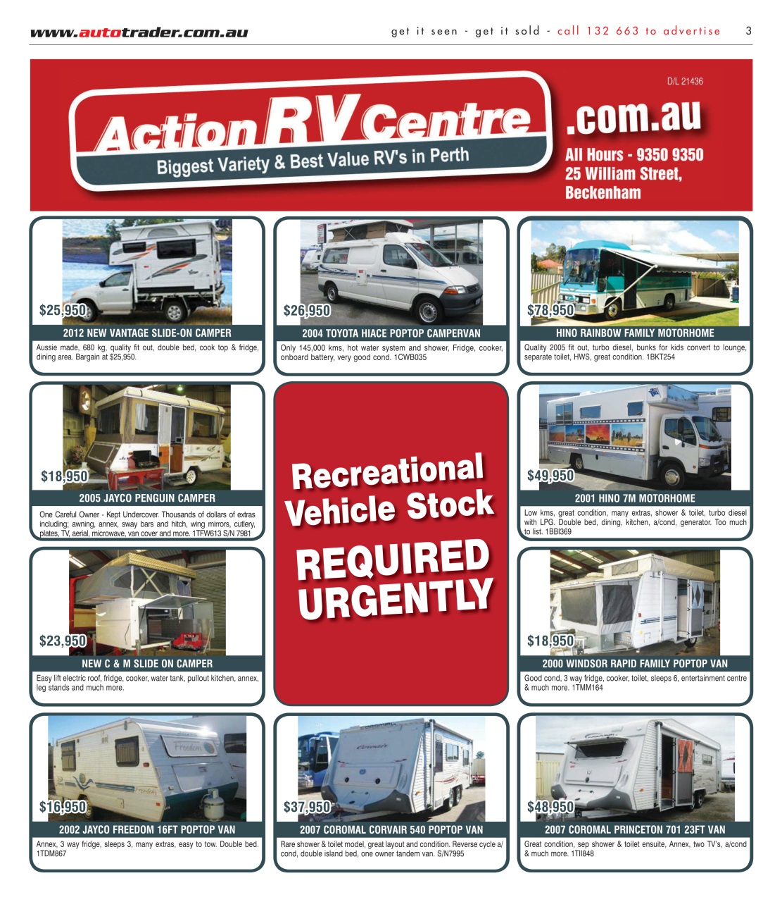 AutoTrader Preview Pages