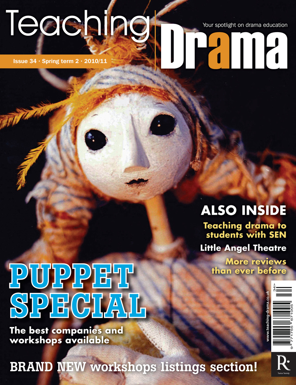 Drama and Theatre Preview Pages