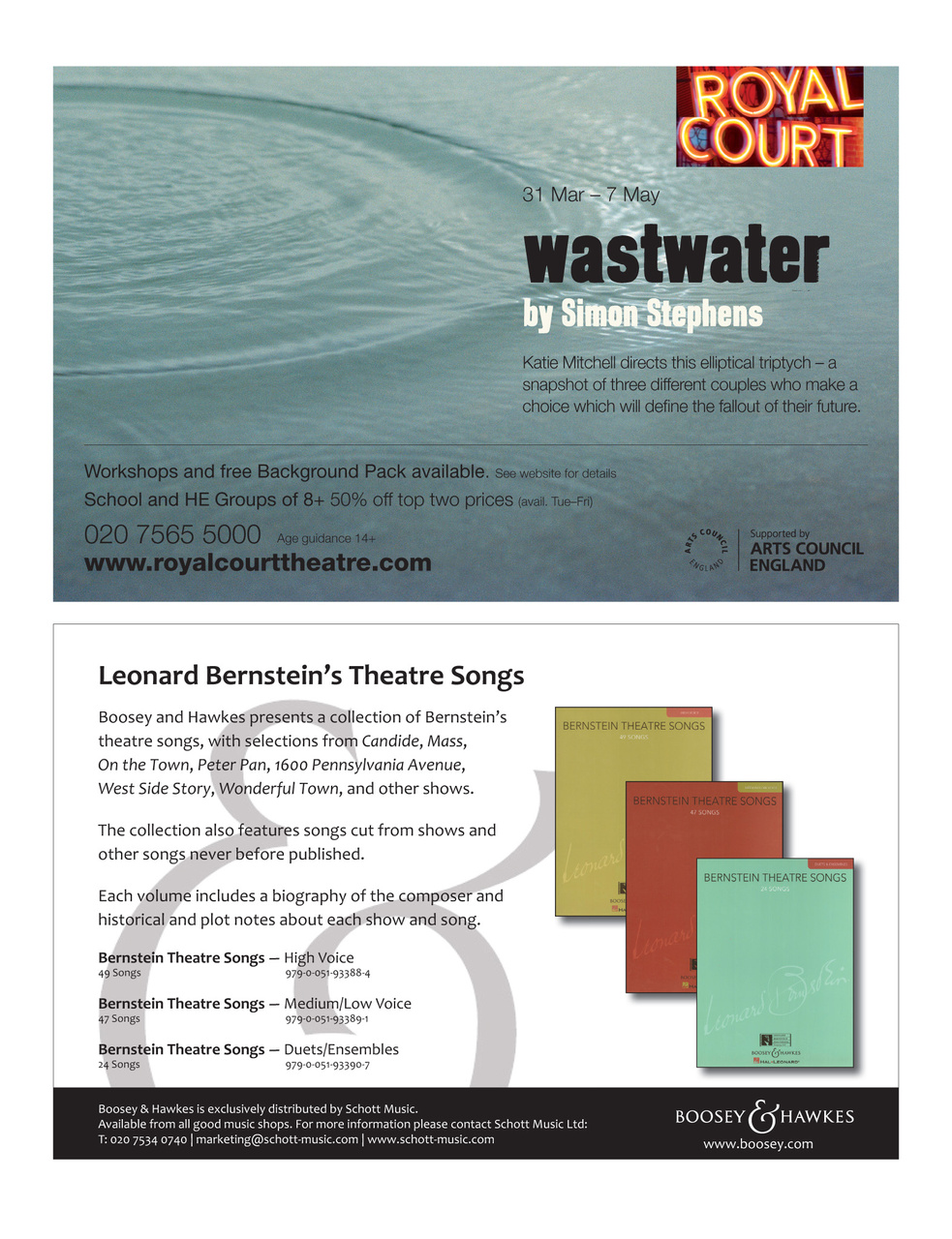 Drama and Theatre Preview Pages