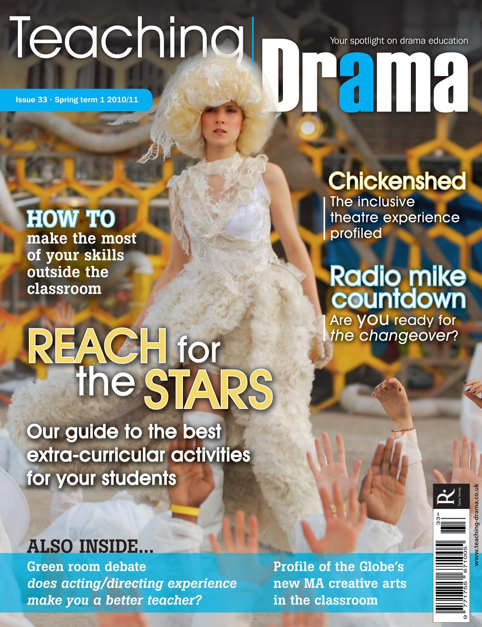 Drama and Theatre Preview Pages