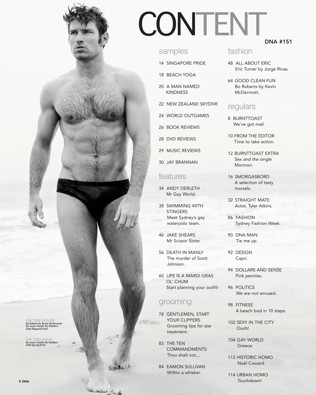 DNA Magazine Preview Pages