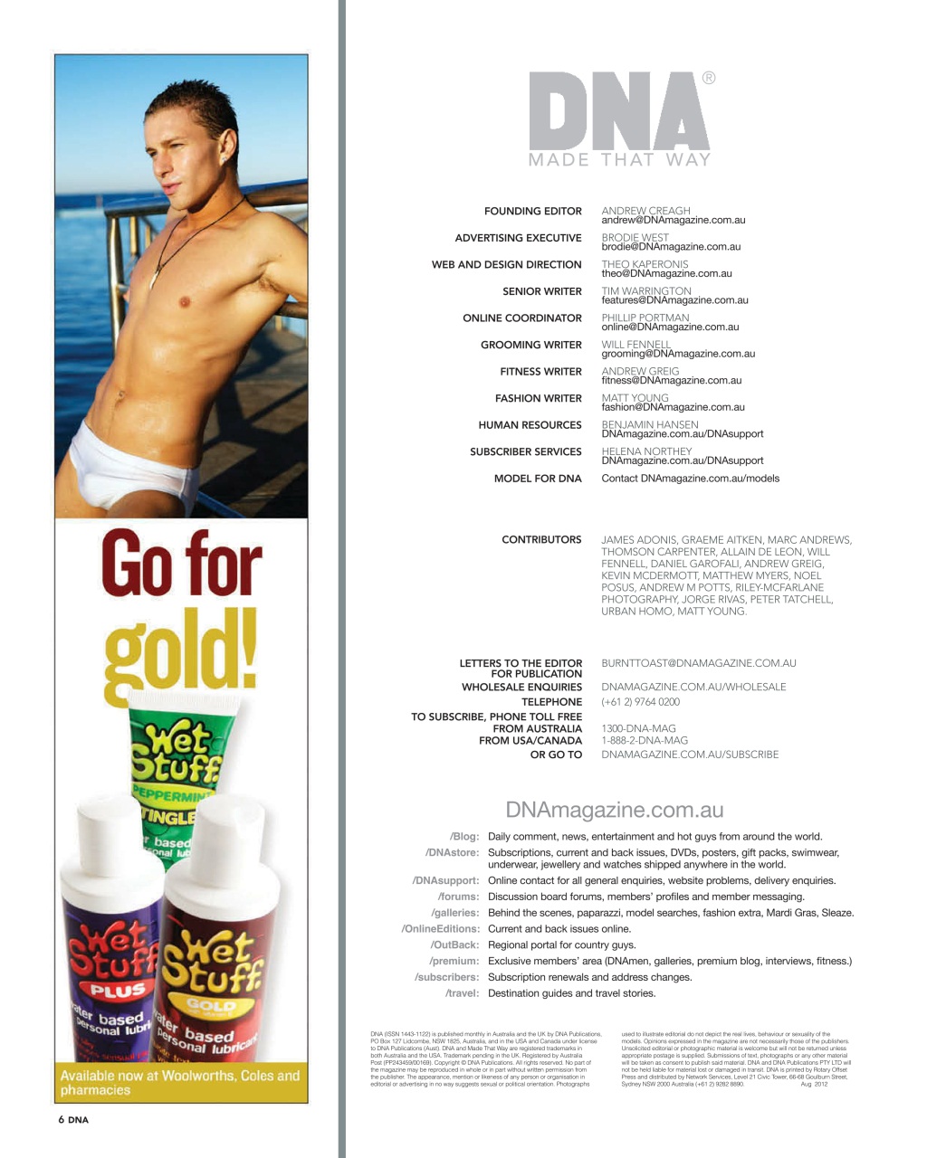 DNA Magazine Preview Pages