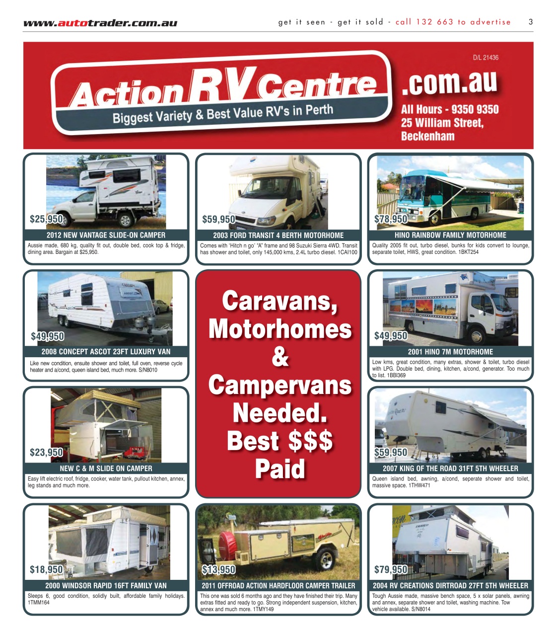 AutoTrader Preview Pages