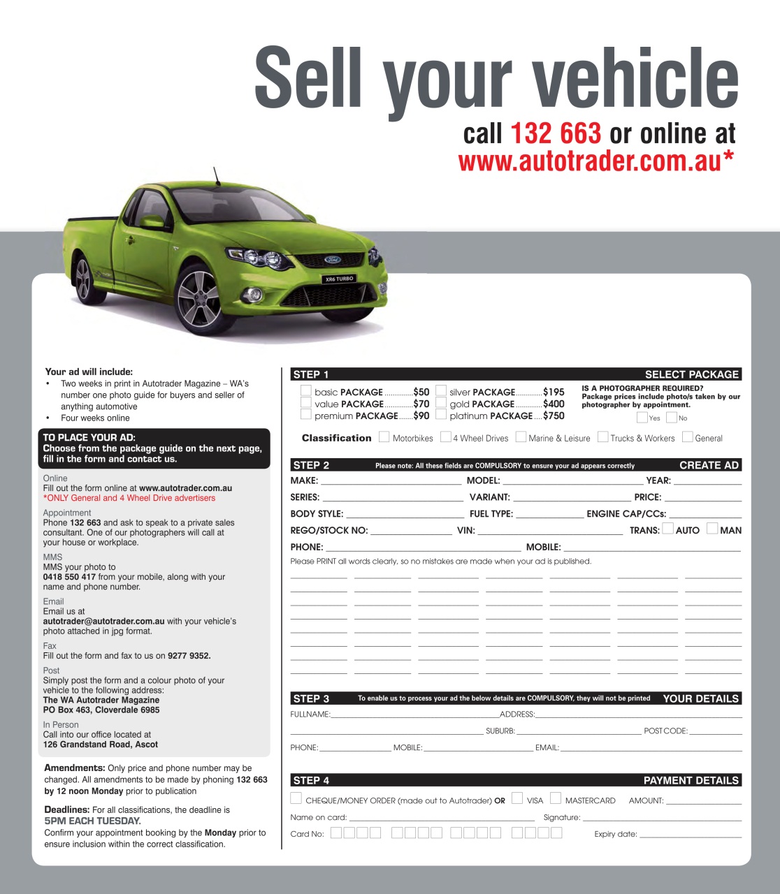 AutoTrader Preview Pages