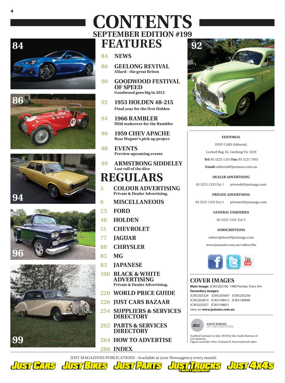 JUST CARS Preview Pages