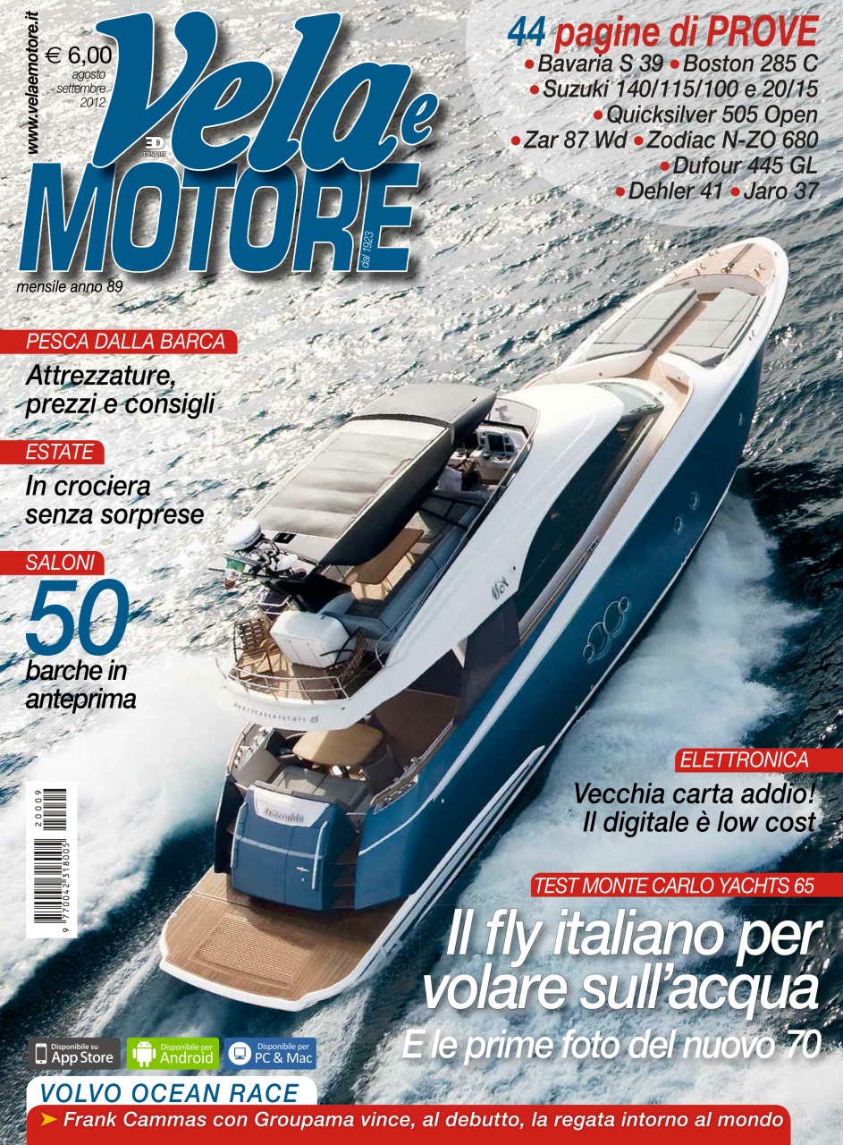 Vela e Motore Preview Pages