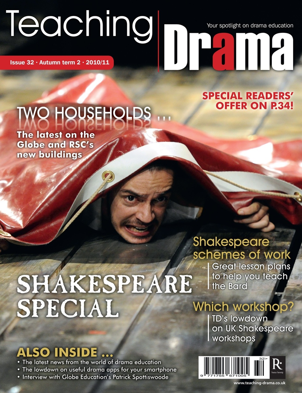Drama and Theatre Preview Pages