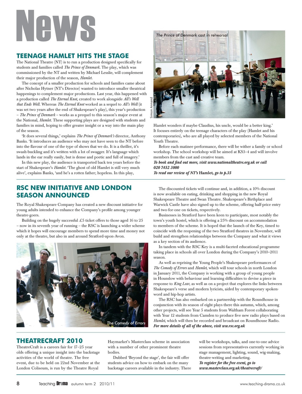 Drama and Theatre Preview Pages