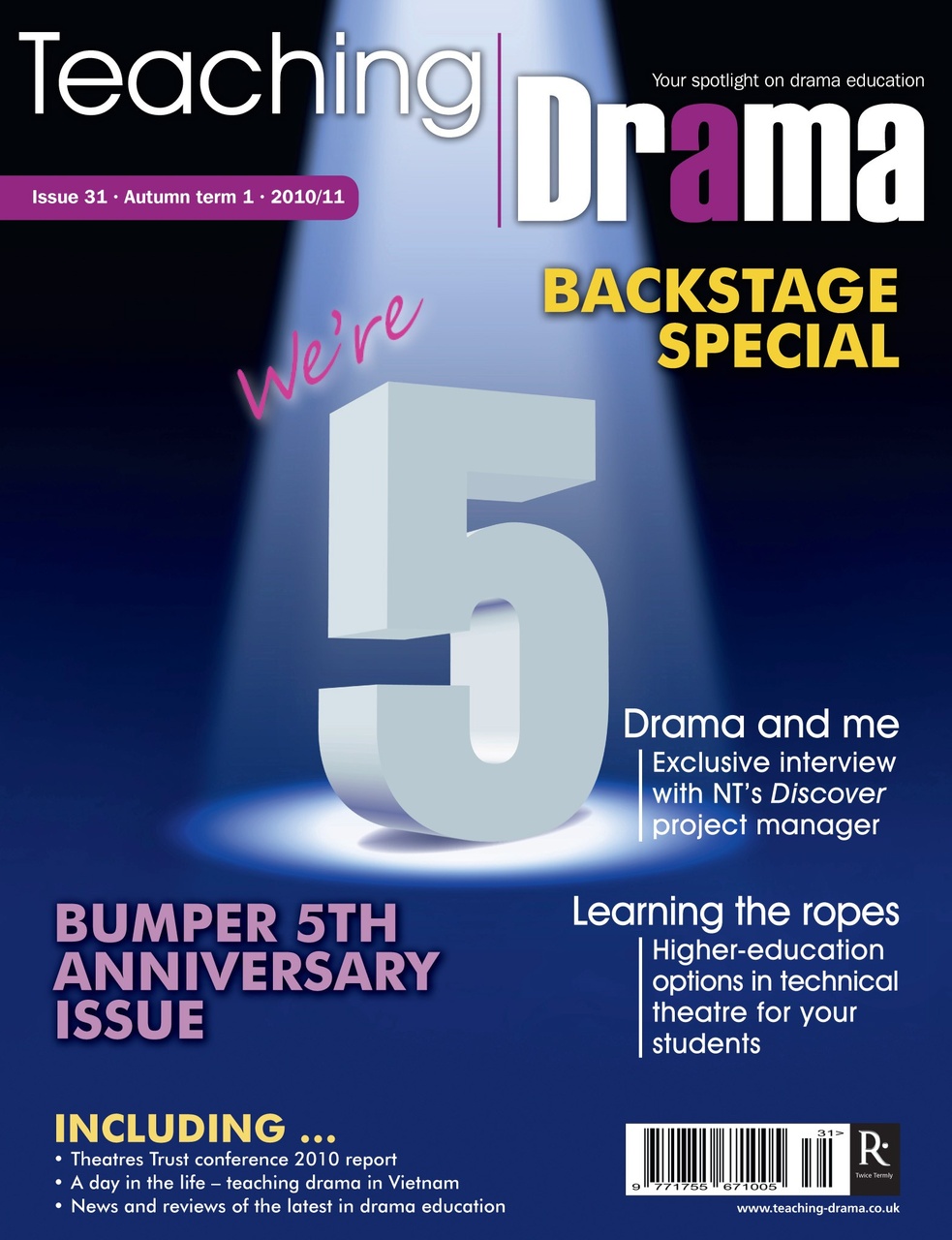 Drama and Theatre Preview Pages