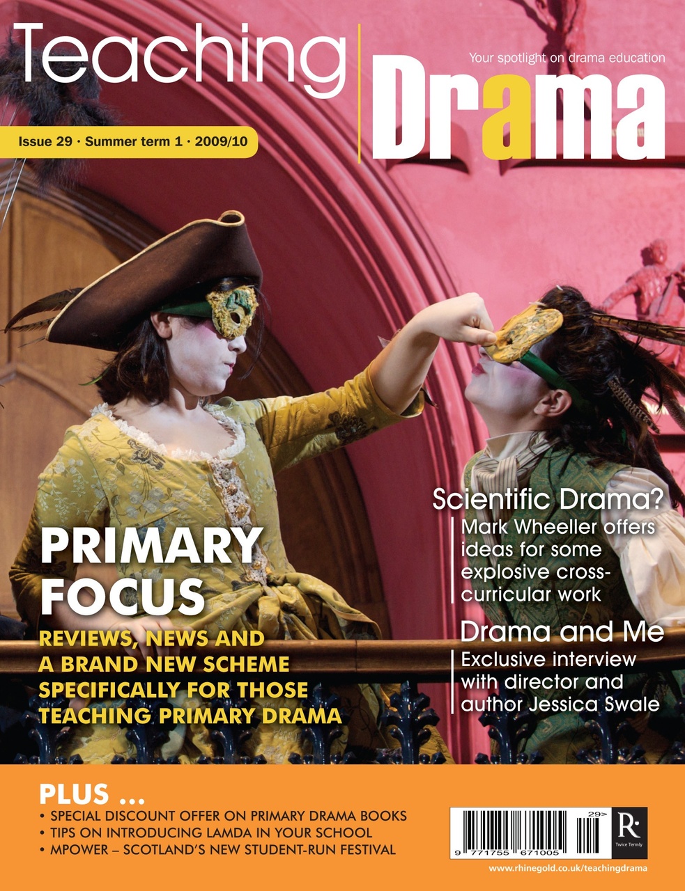 Drama and Theatre Preview Pages