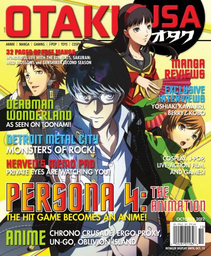 Otaku issue 