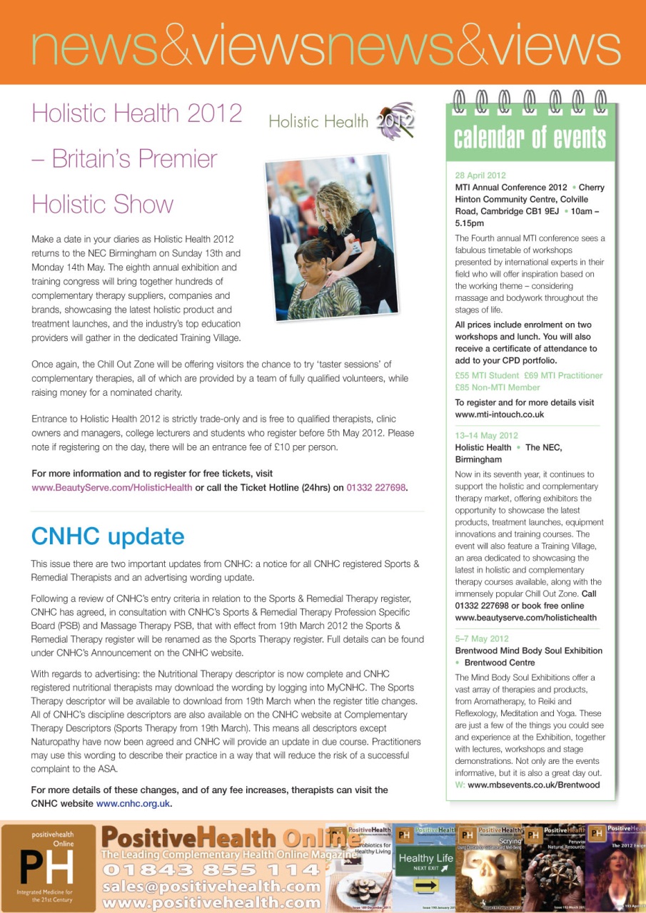 Massage World Preview Pages