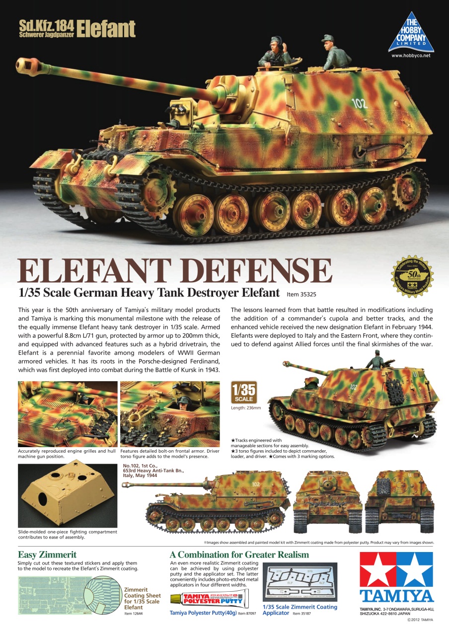 Tamiya Model Magazine Preview Pages