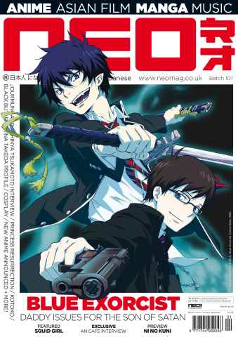 NEO Magazine issue NEO Issue 101