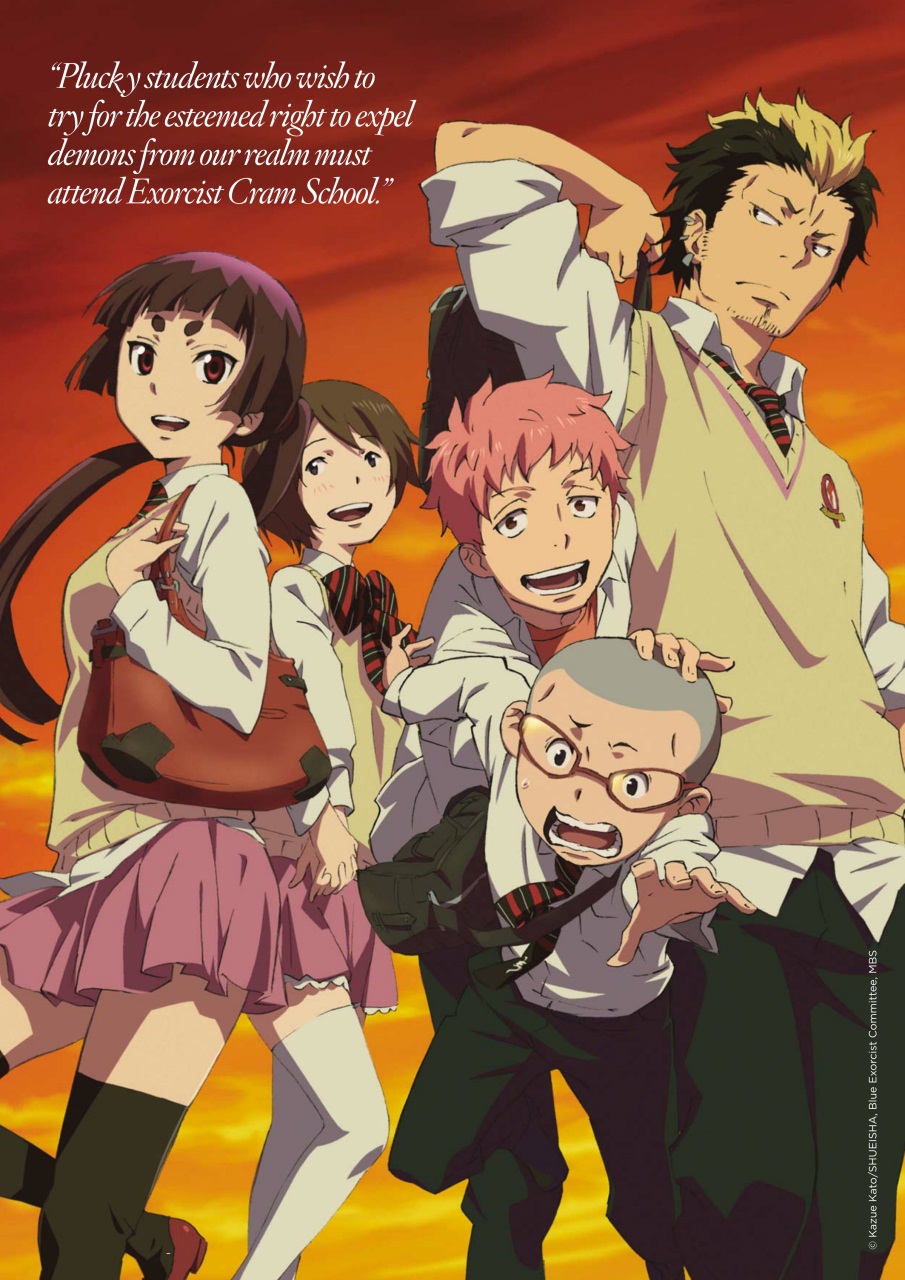 NEO Magazine Preview Pages