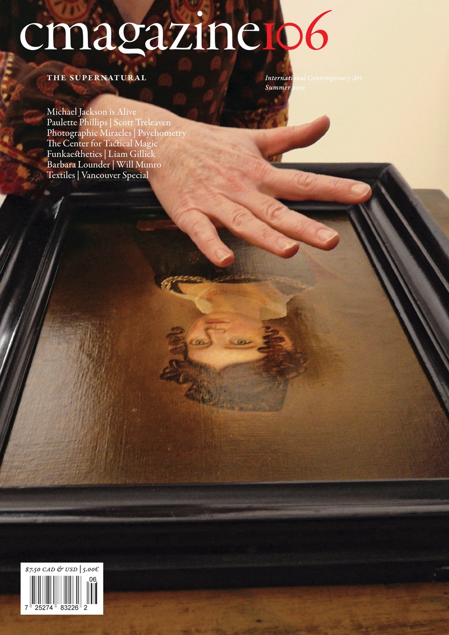 C Magazine Preview Pages