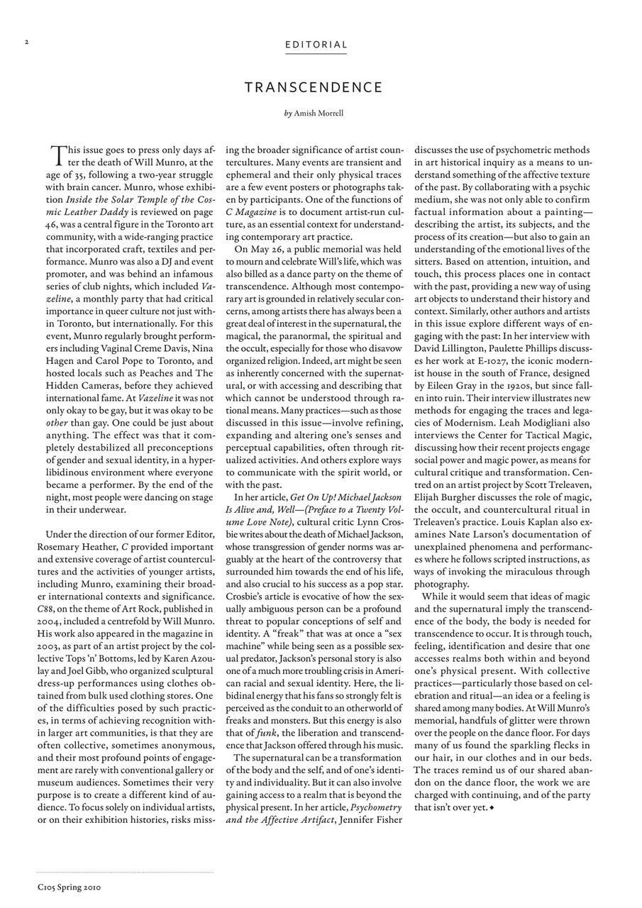 C Magazine Preview Pages