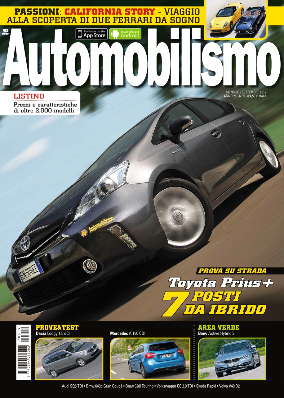 Automobilismo Preview Pages