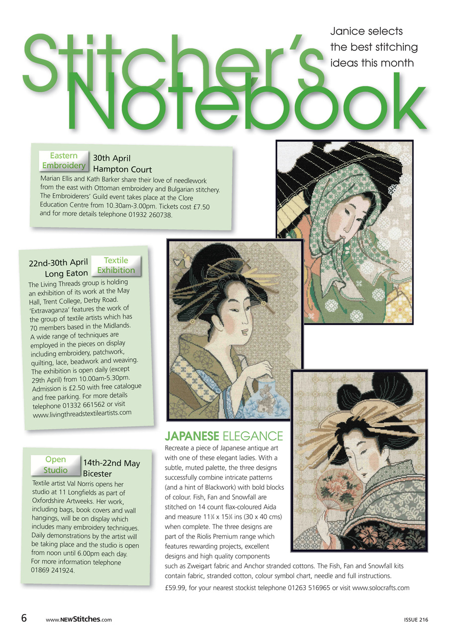 New Stitches Preview Pages