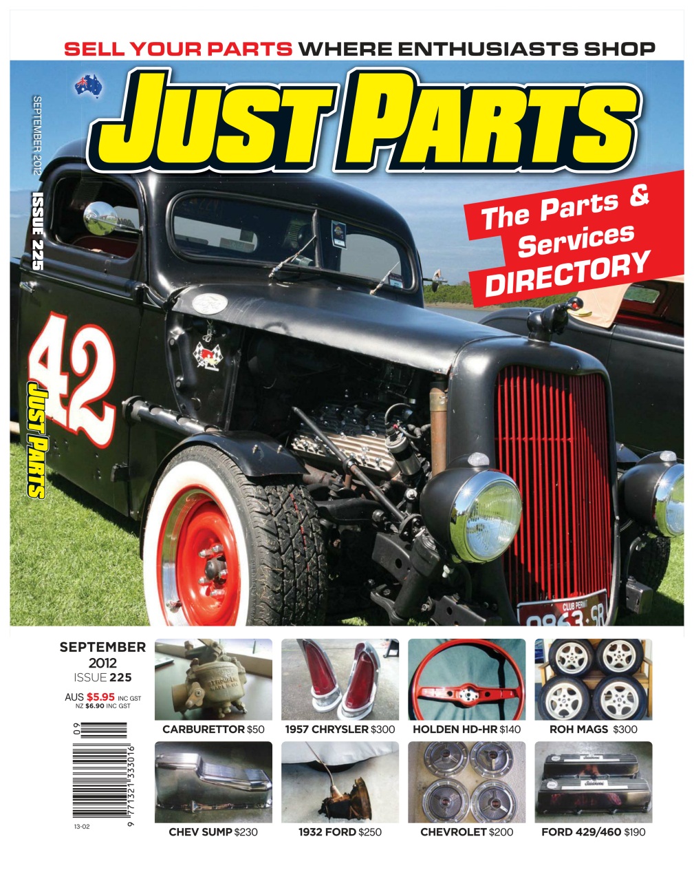 JUST PARTS Preview Pages