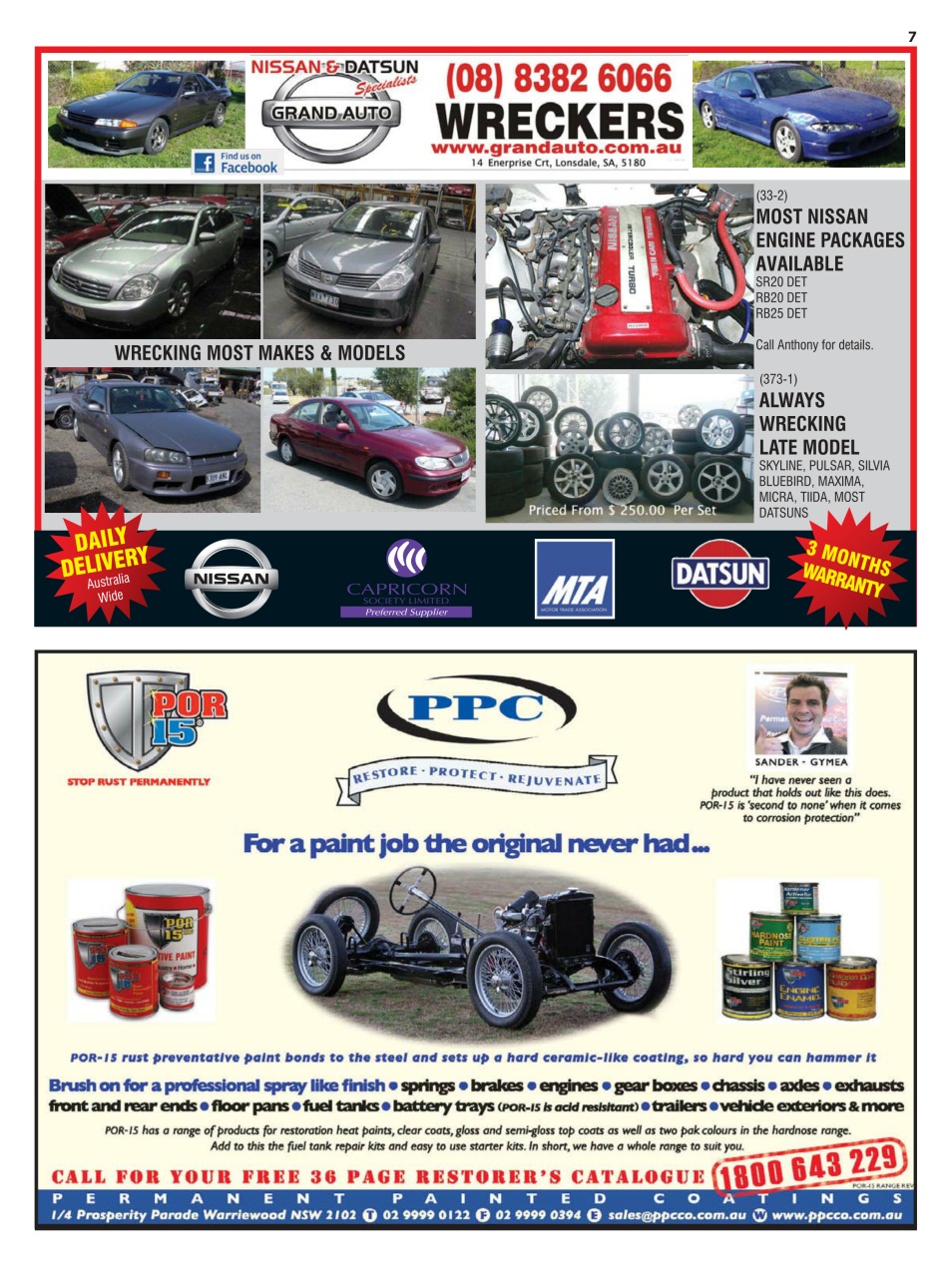 JUST PARTS Preview Pages