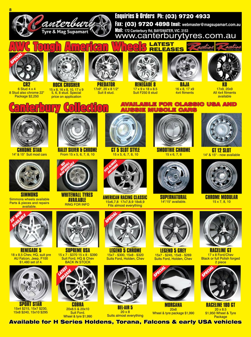 JUST PARTS Preview Pages