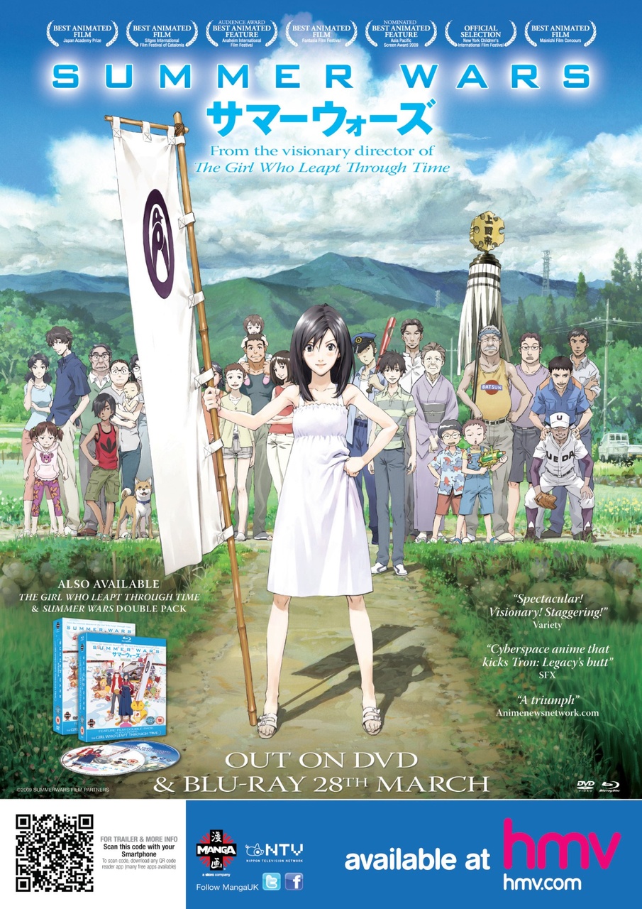 NEO Magazine Preview Pages