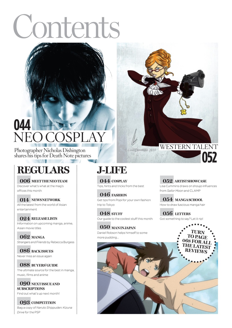 NEO Magazine Preview Pages