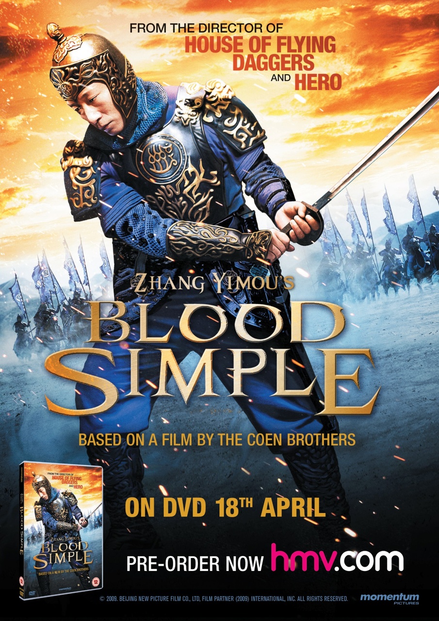 NEO Magazine Preview Pages