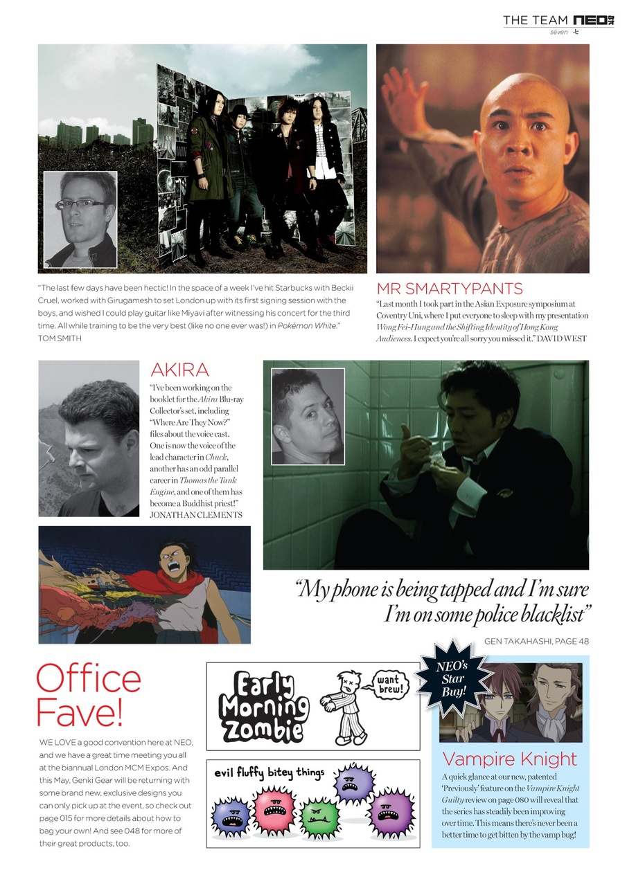 NEO Magazine Preview Pages