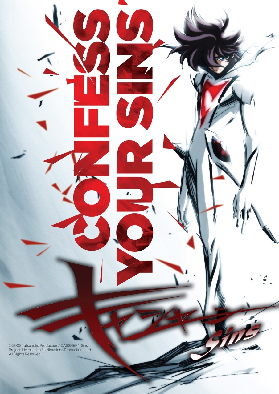 NEO Magazine Preview Pages