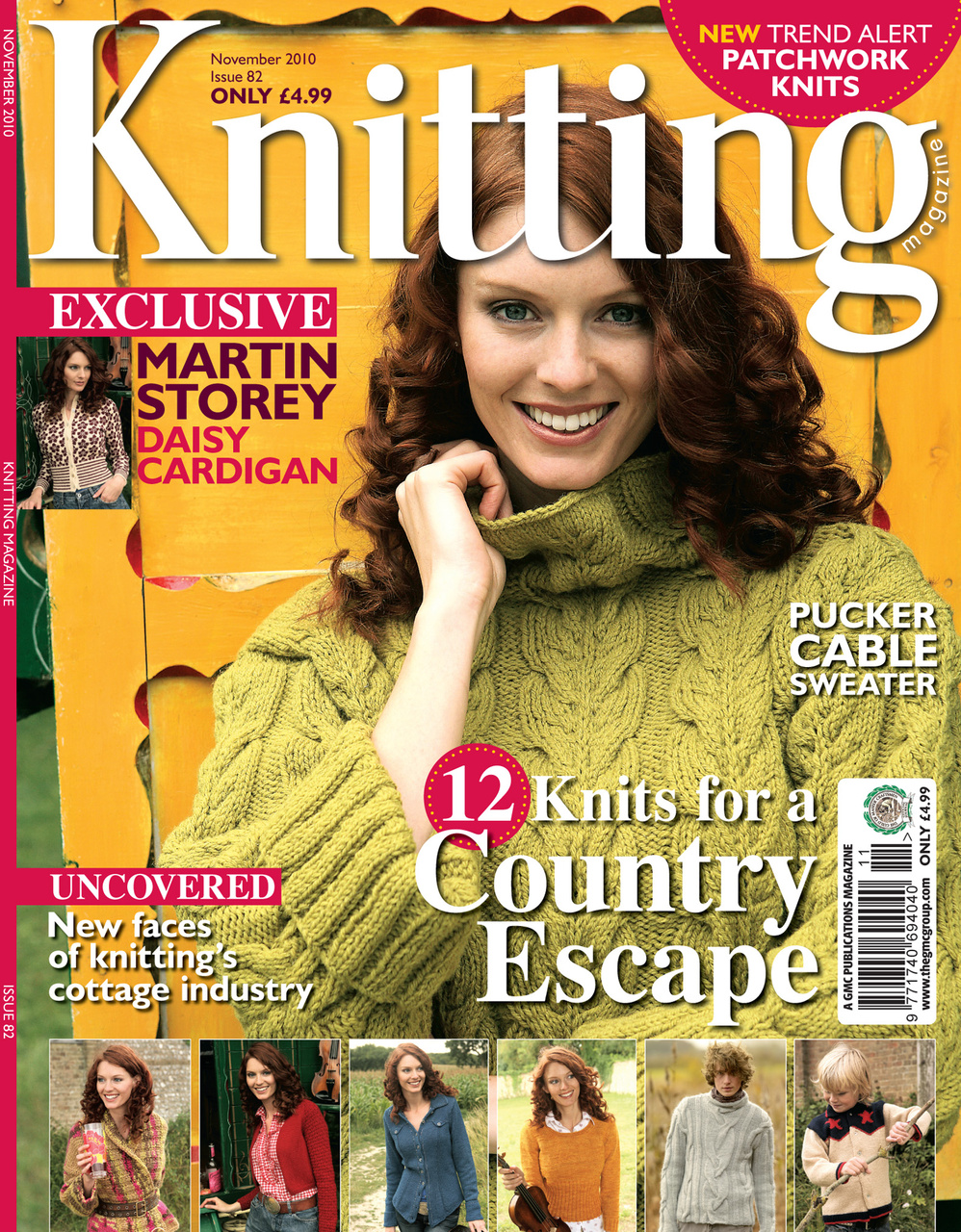 Knitting Preview Pages