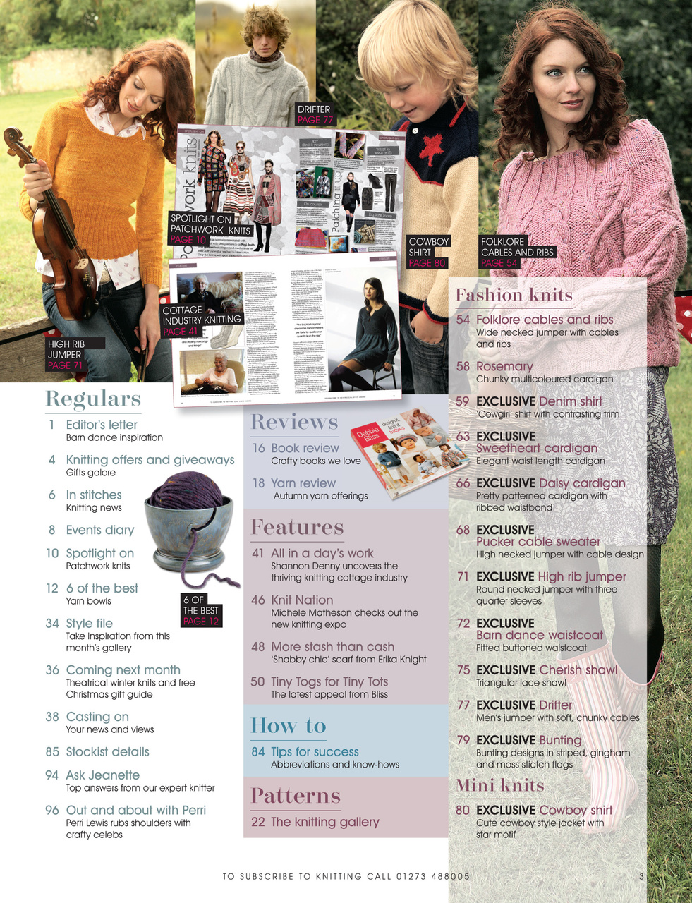 Knitting Preview Pages