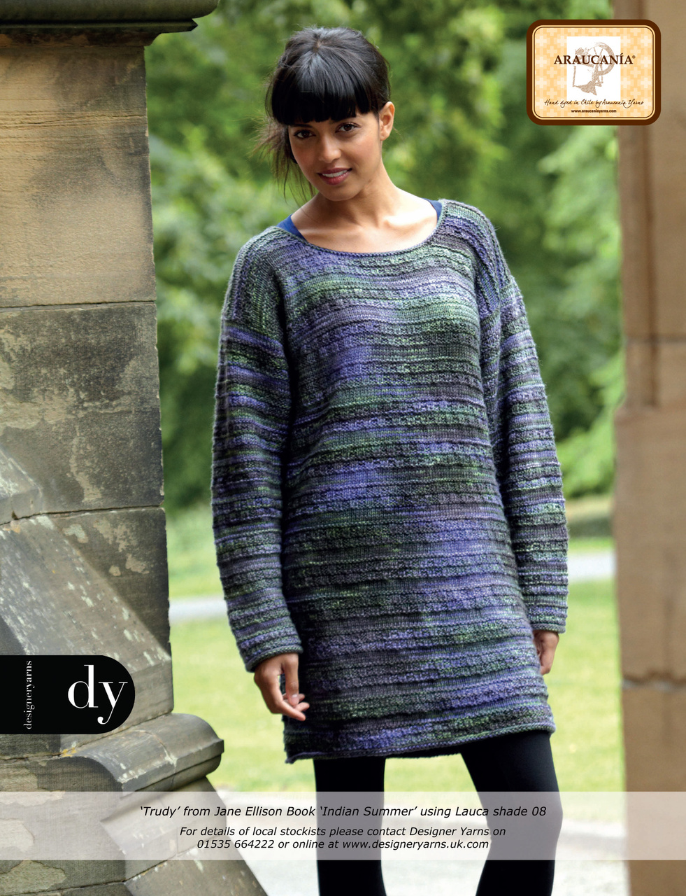 Knitting Preview Pages