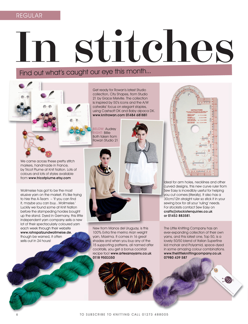 Knitting Preview Pages