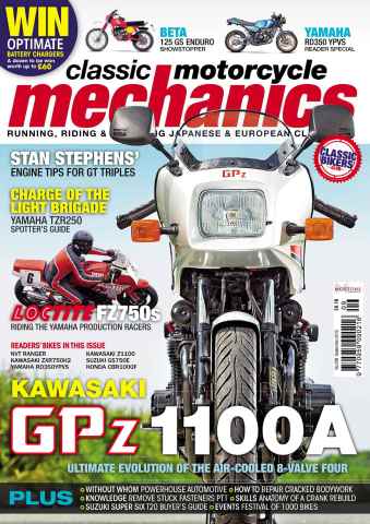 Classic Motorcycle Mechanics issue September 2012