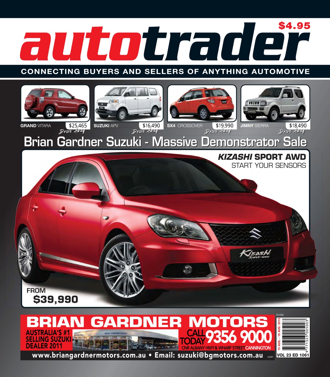 AutoTrader Preview Pages